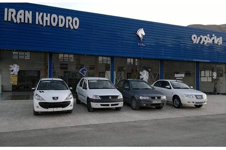 قیمت روز خودروهای داخلی امروز جمعه ۲۴ مرداد ۱۴۰۴