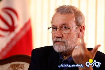 لاریجانی و ماجرا‌های نفوذ!