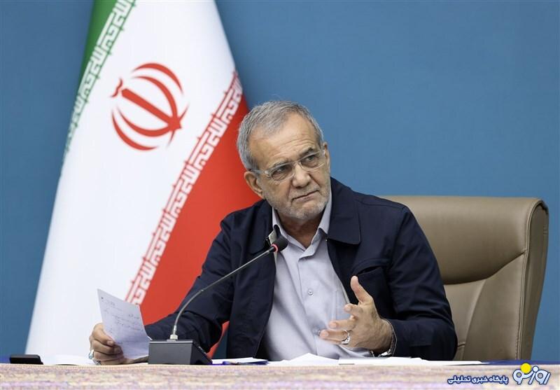 پزشکیان قانون «مالیات بر سوداگری و سفته بازی» را ابلاغ کرد