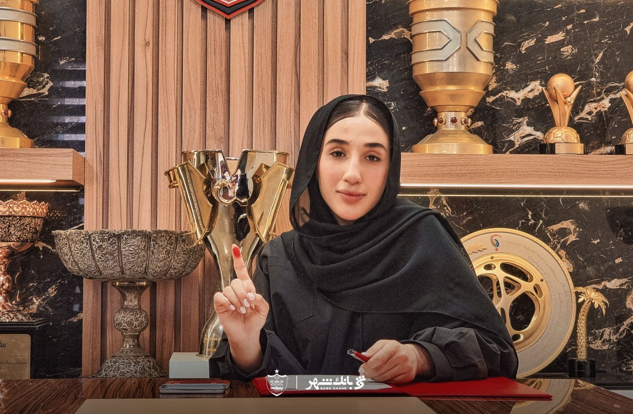 نرجس طیبی