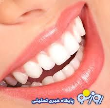 مراقبت از دندان هم لاکچری شده است!