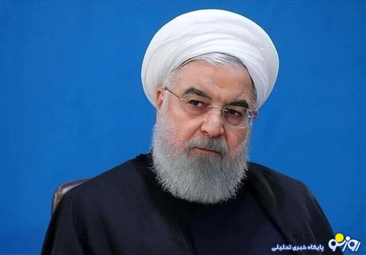 بررسی مواضع اخیر حسن روحانی در خصوص تغییر رویکرد‌های سیاسی