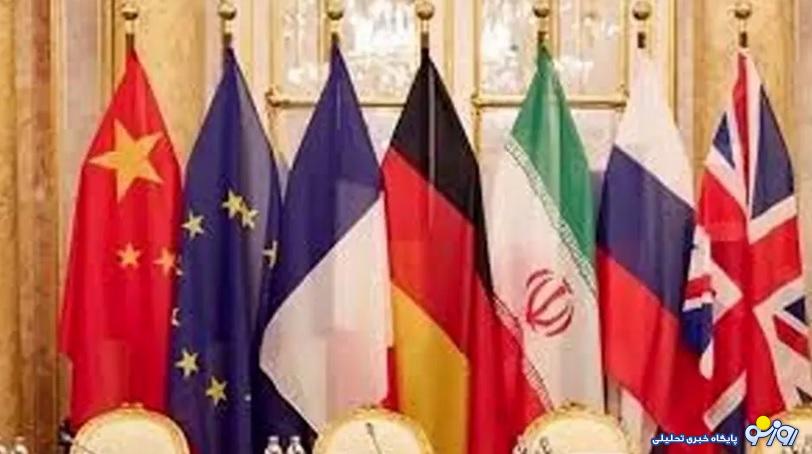 راهی تازه ولی شکننده بین ایران و اروپا