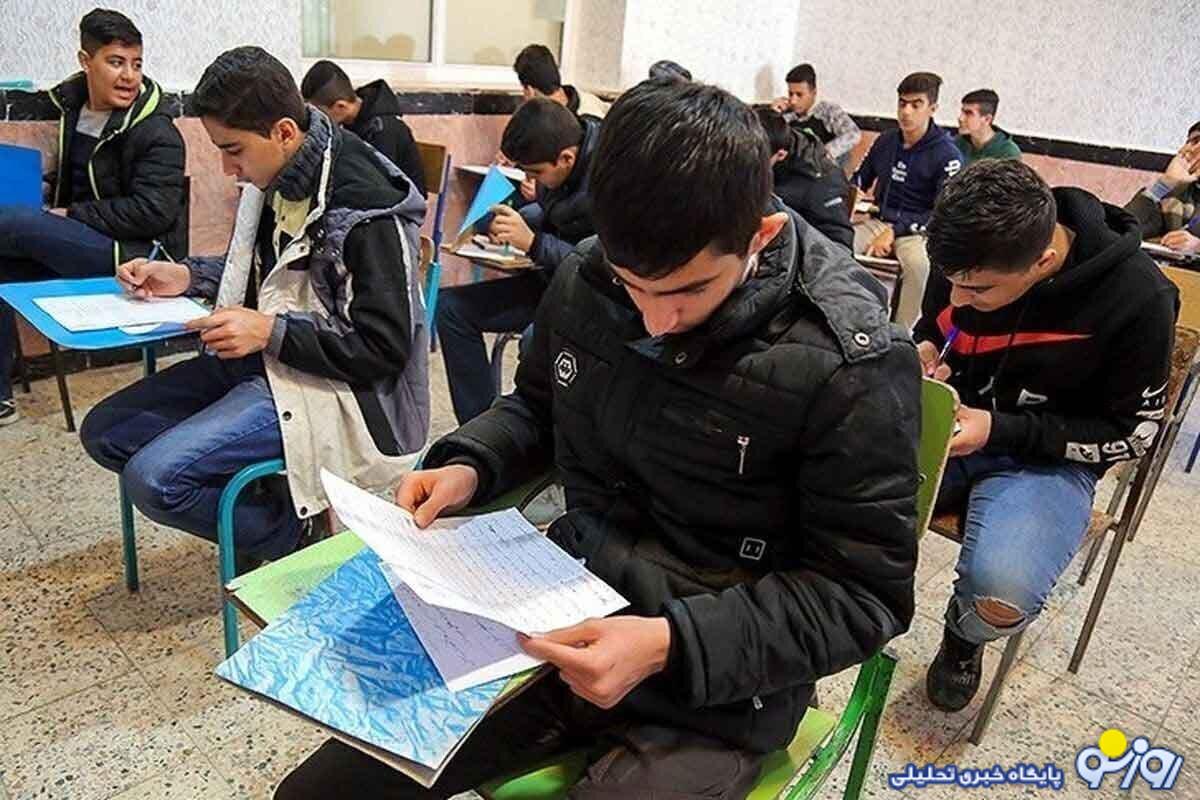 زمان اعلام نتایج نهایی کنکور مشخص شد