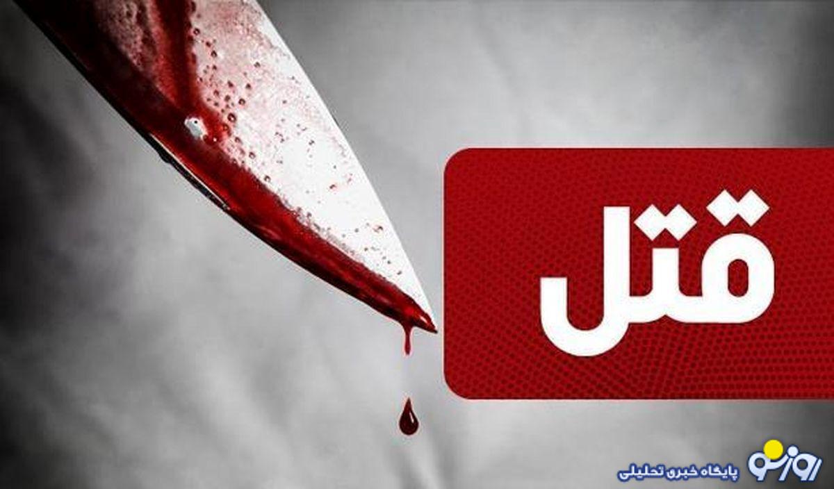 چرا این زن همسرش را با مرگ موش کشت؟