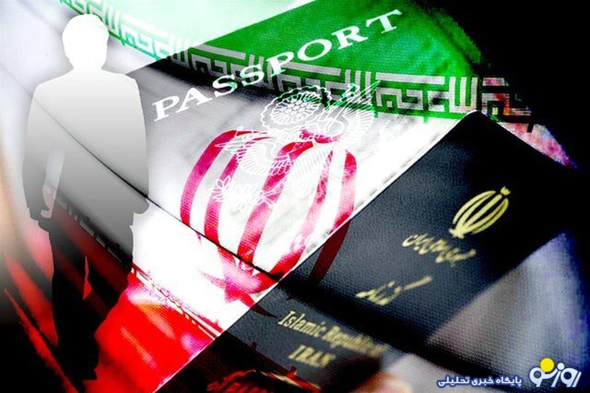 یک به اصطلاح مدیر از ایران فرار کرد؟