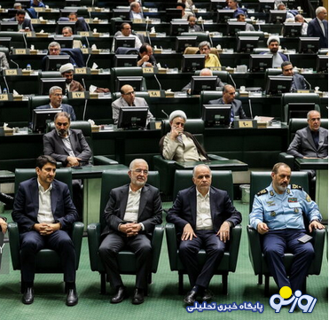 مجلس بابت ۱۹۲۰ سوال از وزرا از رهبری تذکر گرفت!