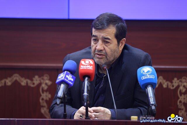 خبر‌های جدید دنیا مالی از دو میدانی کاران متجاوز!