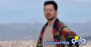 چرا در کردستان عزای عمومی اعلام شد؟