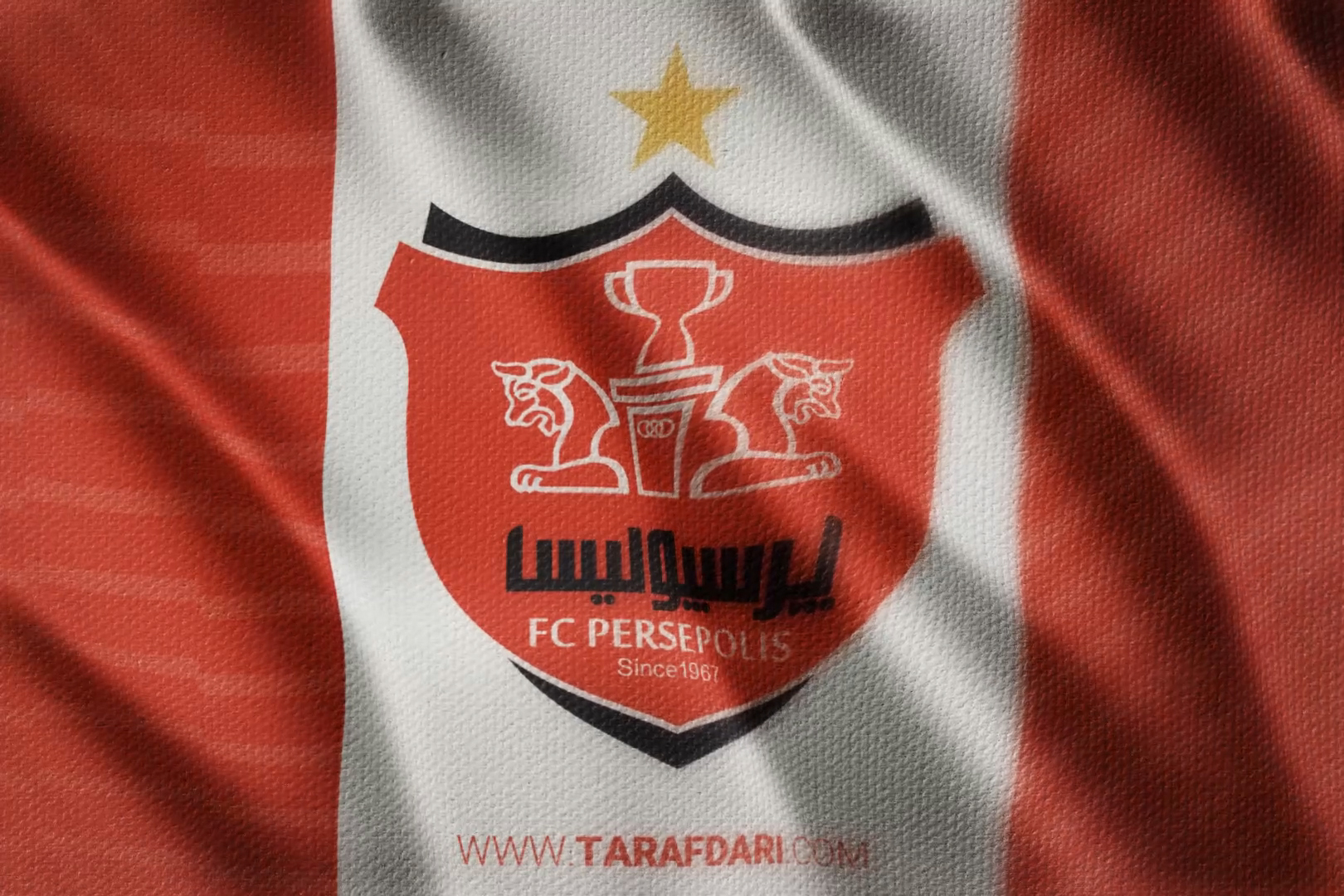 برنامه بازی‌های پرسپولیس در لیگ بیست‌وپنجم / عکس