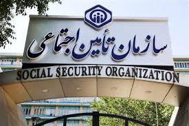 زمان واریز معوقات بازنشستگان تامین اجتماعی اعلام شد