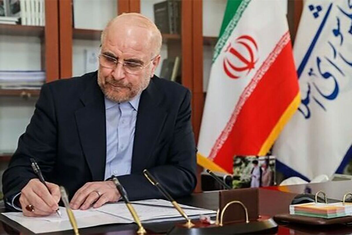 قالیباف: مصوبه دولت درباره تفویض اختیار به استانداران خلاف قانون است