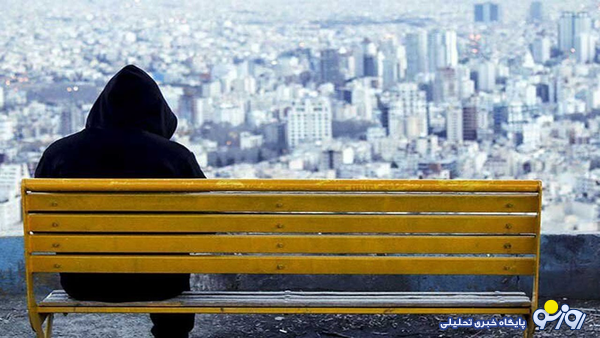 ۱۷ میلیون دختر و پسر زیر ۴۵ سال که همسر ندارند!