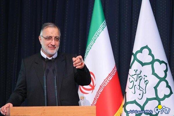 هیئت دولت مسبب برگزاری کنسرت شجریان در آزادی بود یا زاکانی؟