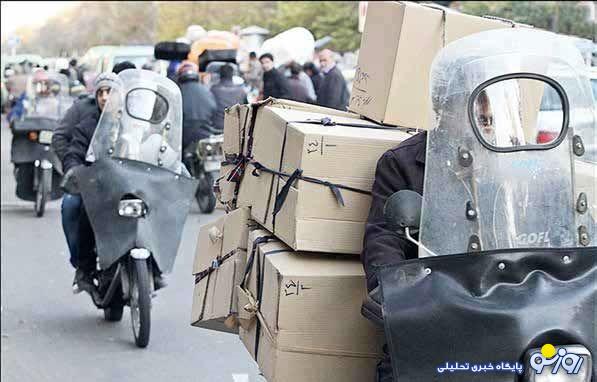 باربری پر استقبال‌ترین شغل کشور!