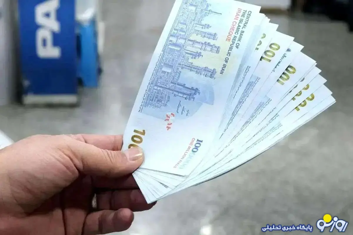 حجم اسکناس و مسکوک در دست مردم چقدر است؟