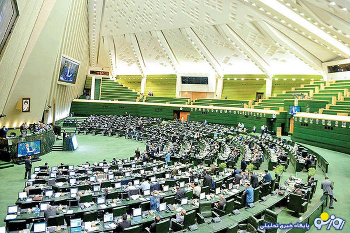 نمایندگان موافق خروج ایران از NPT چه کسانی هستند؟