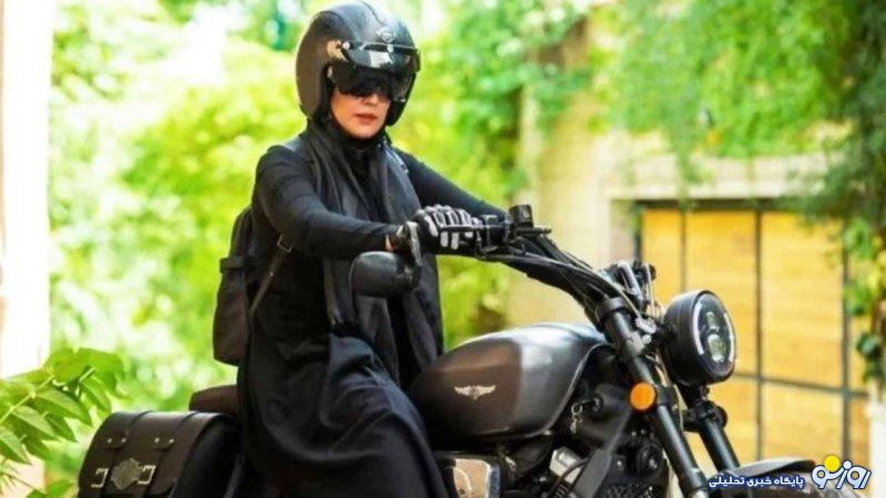 بانوان موتورسواری را به شکل قانونی تجربه خواند کرد؟
