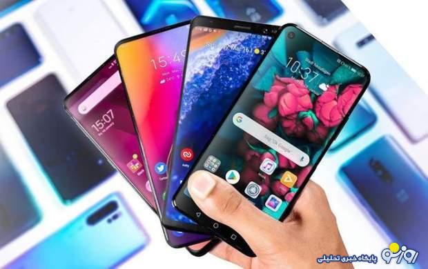 جدول قیمت روز گوشی موبایل 23 شهریور ۱۴۰۴