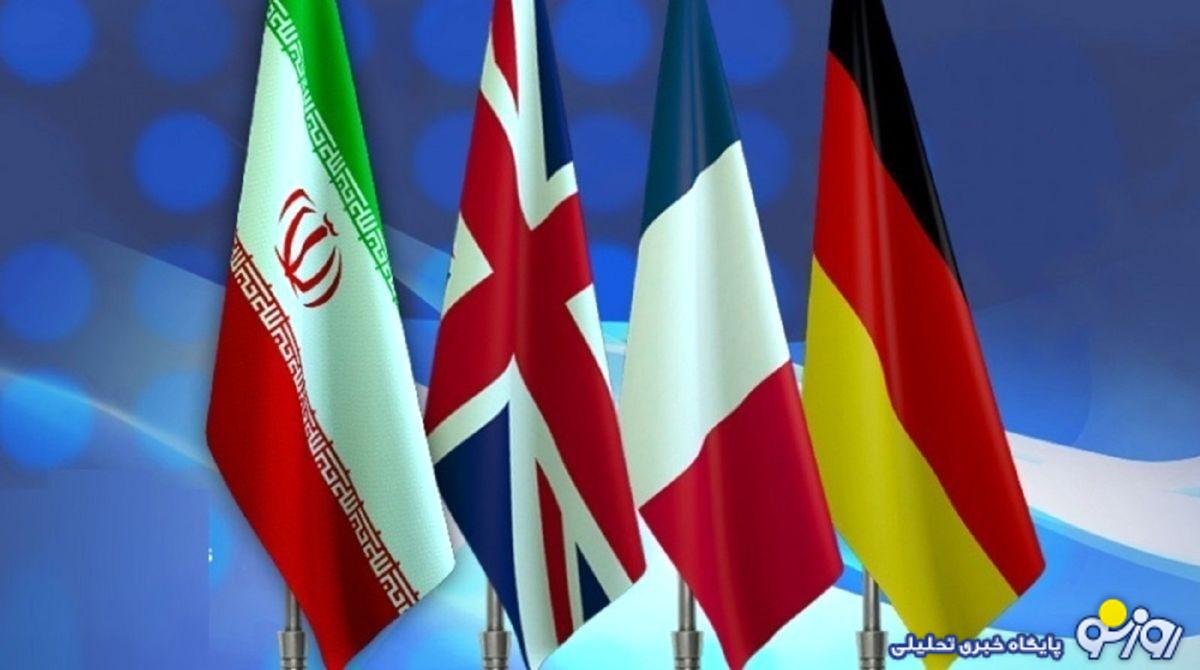 مدت زمان انتظار برای آغاز مکانیسم ماشه در شرف اتمام است!