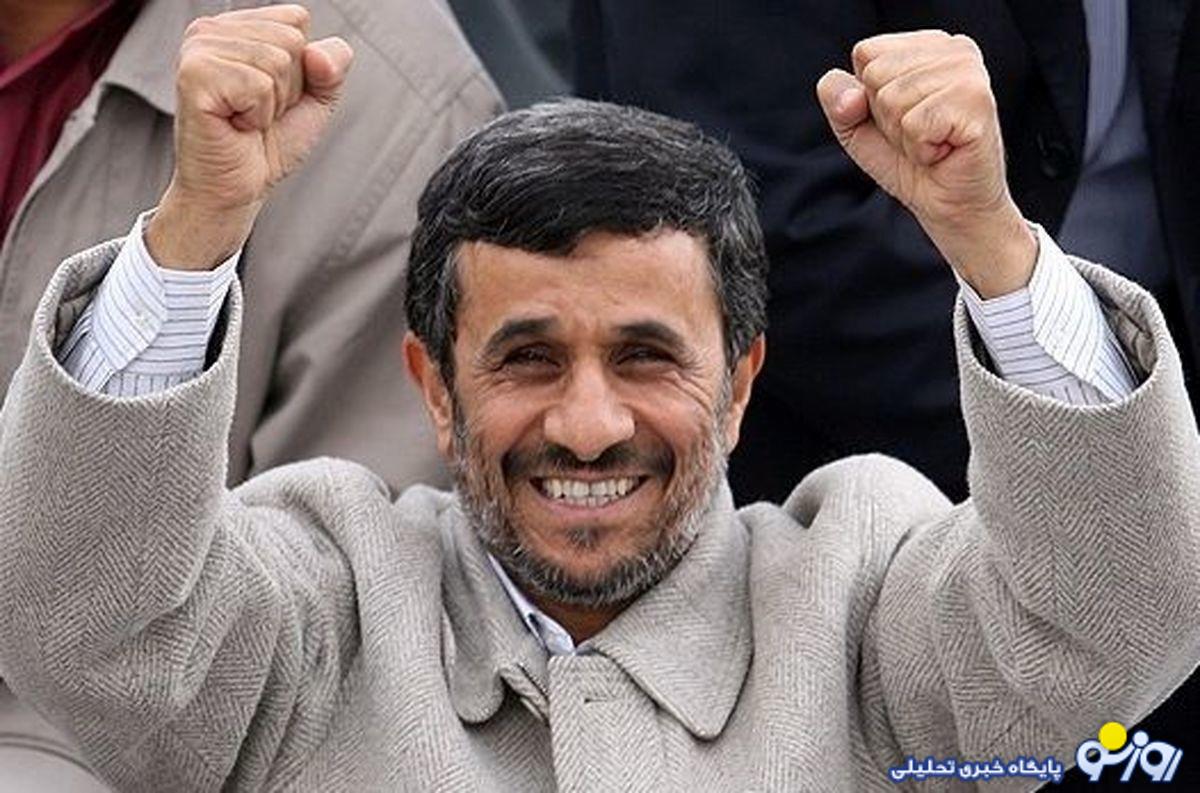 احمدی نژاد کاری با ایران کرد که هیچ زمان از تاریخ حذف و کمرنگ نخواهد شد!