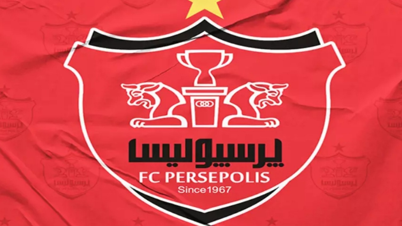 قرارداد اسپانسری ۵۶۰ میلیارد تومانی باشگاه پرسپولیس