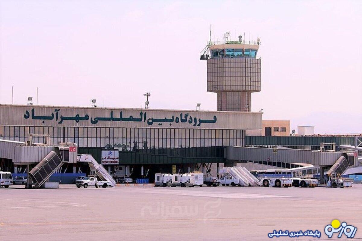 چرا محدودیت شبانه به فرودگاه مهرآباد بازگشت؟!