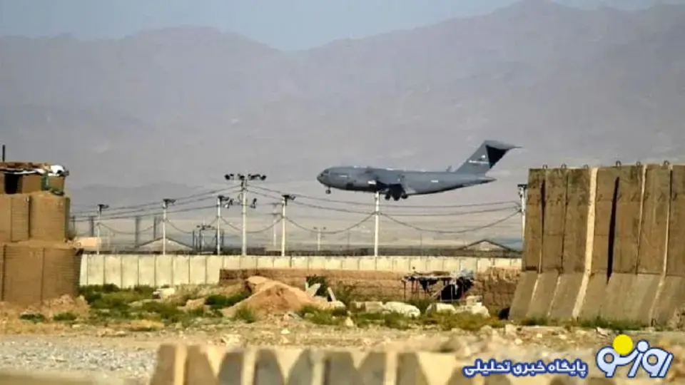دونالد ترامپ ایالت بگرام را به آمریکا ملحق خواهد کرد!