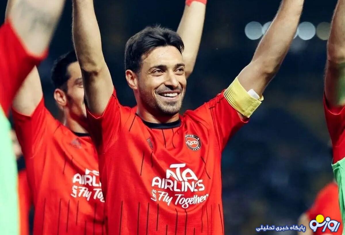پیام یک ستاره پرسپولیسی برای عارف آقاسی!