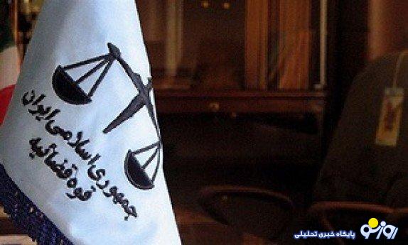 کافی شاپ و رستوران‌های متخلف تهران به گوش باشید!
