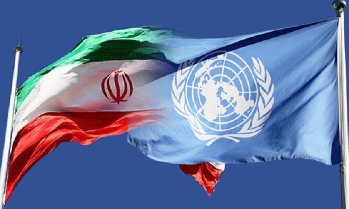 قطعنامه ۲۲۳۱ شورای امنیت سازمان ملل چیست؟ /چرا تمدید آن برای ایران مهم است؟