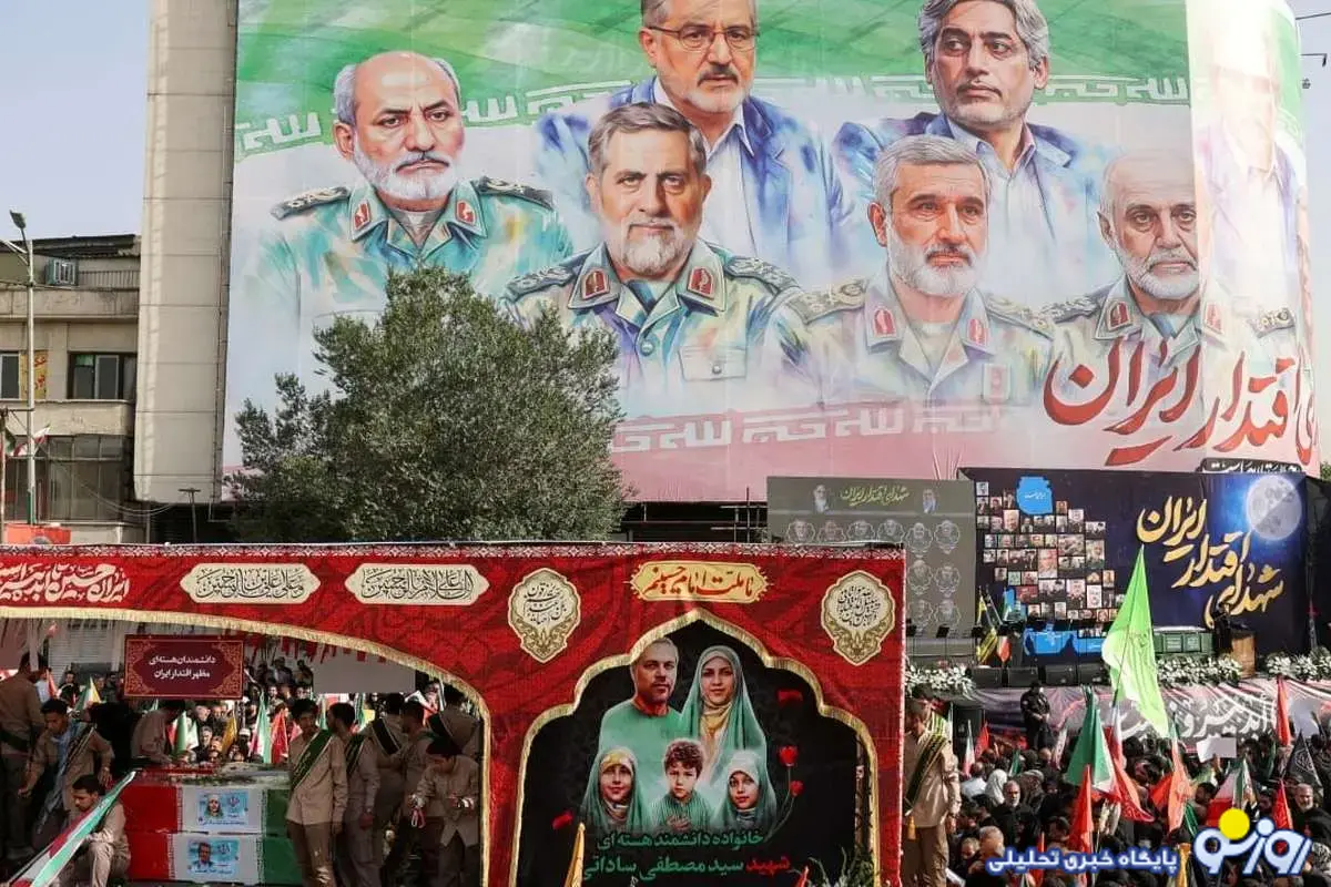 نیویورک تایمز نحوه ردیابی مقامات ایرانی برای ترور در زمان جنگ ۱۲ روزه شد