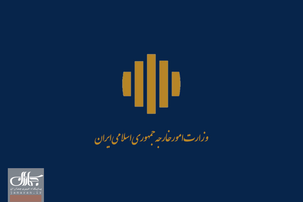 احضار سفرا و روسای نمایندگیهای اروپایی به وزارت خارجه ایران در اعتراض به رویکرد مداخلهجویانه اتحادیه اروپا در امور منطقه خلیج فارس