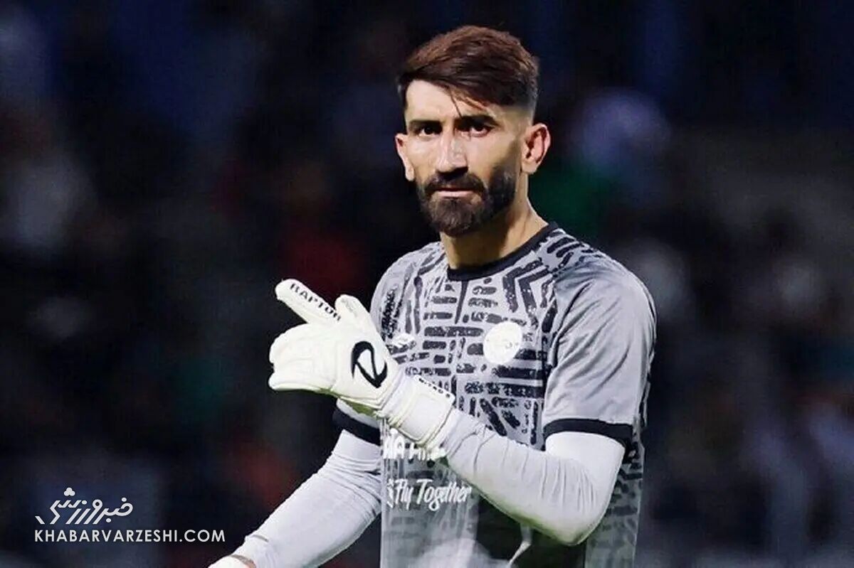 بیرانوند: نشنیدم و نشنیده گرفتم؛ باید عصبانیت پرسپولیسیها را فراموش میکردم