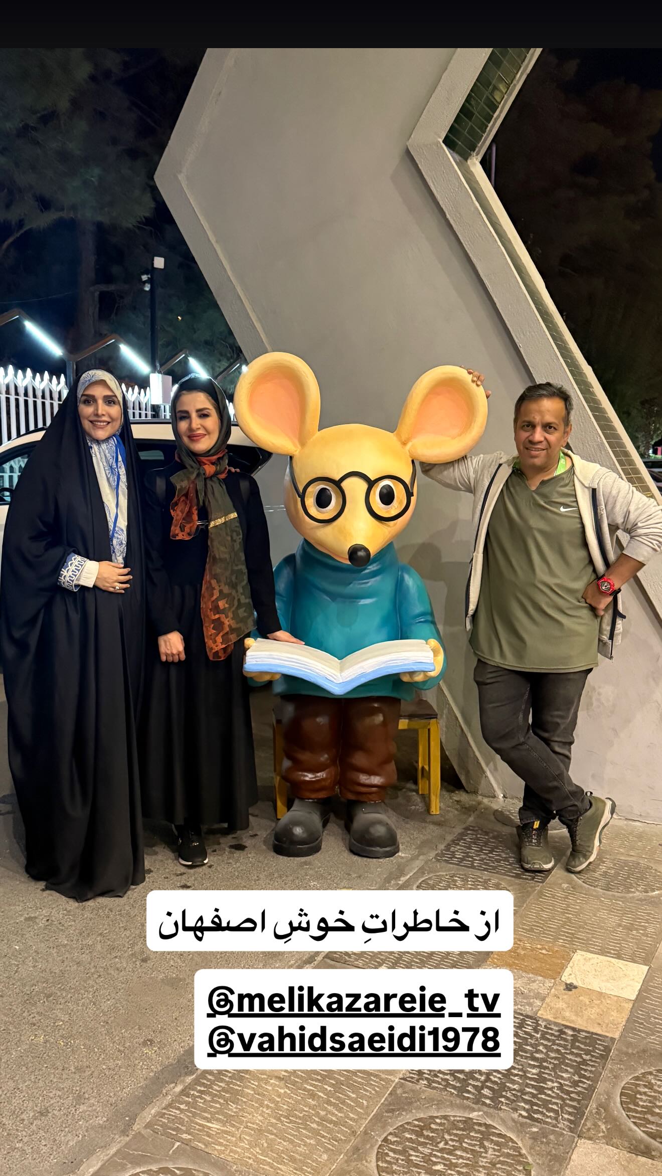 photo_2025-10-11_09-38-03