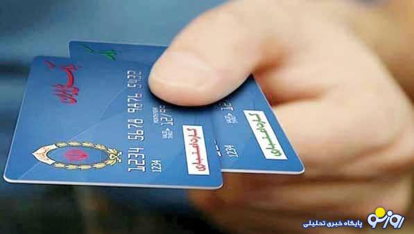 با کالابرگ در قبال ماشه می‌توانیم مقاومت کنیم؟