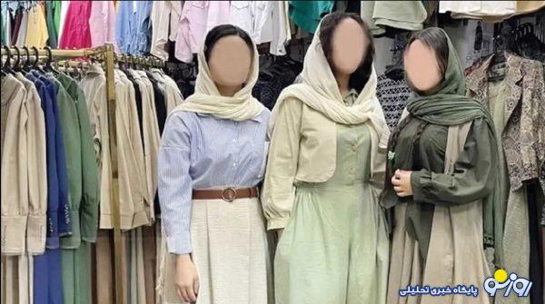فروشندگان پوشاک زنانه آنلاین همچنان مشکل تبلیغ کالا‌های خود را دارند! چاره کار چیست؟