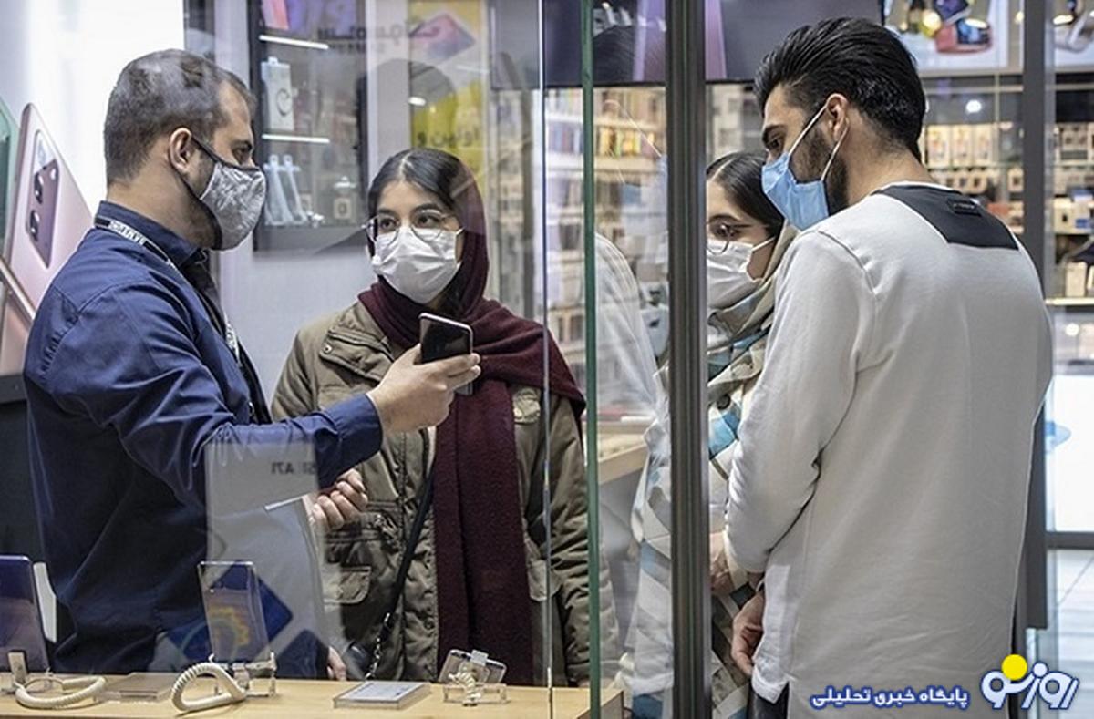 قیمت گوشی سامسونگ، شیائومی و آیفون امروز دوشنبه ۲۱ مهر ۱۴۰۴