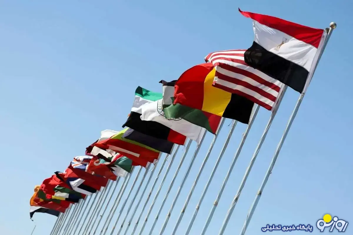 هدف از نشست شرم الشیخ چه بود؟