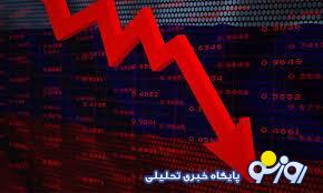 سیاستی که سفره مردم را جمع کرد!