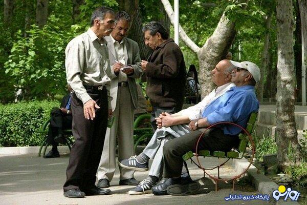 معوقات فروردین برای بازنشستگان کارگری واریز شد؟