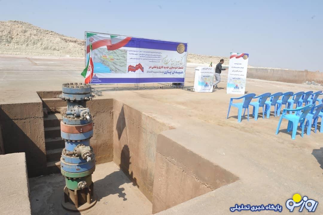 گنج ۱۰۰ میلیارد دلاری در کجای ایران کشف شده است؟
