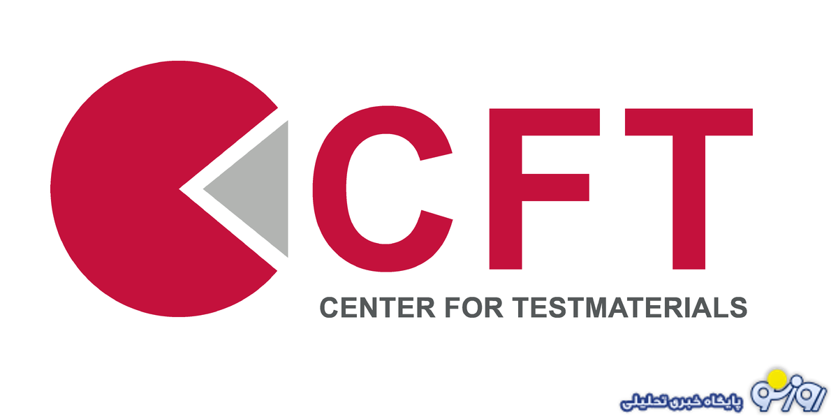 اقتصادی که به کلمه CFT وابسته است و هر بار با عنوان کردنش قیمتها تغییر میکند!
