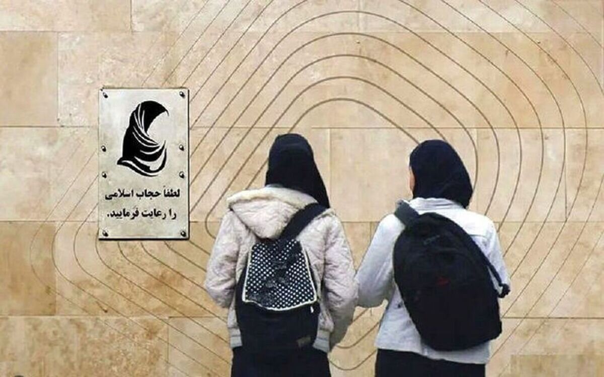 کیهان دست از سر قانون حجاب برنمی‌دارد؛ سران سه قوه چه پاسخی در قیامت دارند؟