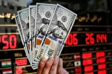 جدول قیمت دلار بازار آزاد امروز یکشنبه ۲۷ مهر ۱۴۰۴