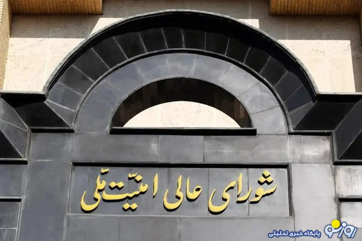 حجاب و شعام و تندرو‌ها!