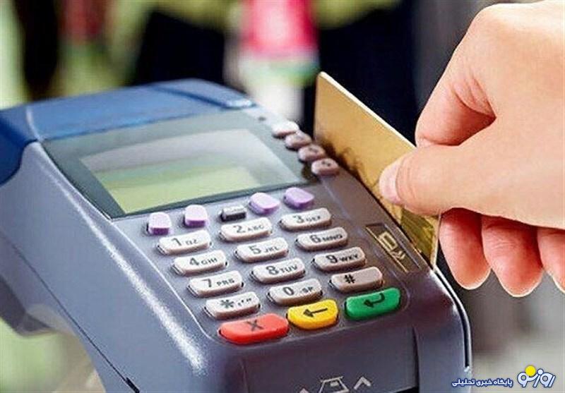 جزئیات وام «نیم میلیارد تومانی» خرید کالا