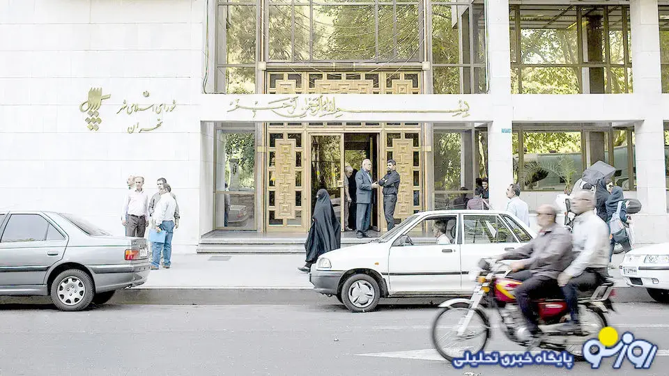 هفتمین دوره انتخابات شورا‌های شهر و روستا با تغییرات جدی قانونی آغاز شد