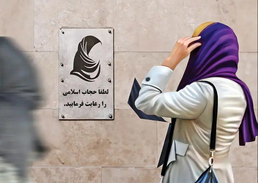 دادستان اردستان: برای اجرای مصوبات «کارگروه عفاف و حجاب»، از این پس با همکاری بسیج و فراجا، گشت‌های ویژه و میدانی بیشتری تشکیل خواهد شد / در صورتی که پرونده‌ای مربوط به بی‌حجابی به دستگاه قضائی ارسال شود، ملزم به برخورد قانونی و مجازات افراد خواهیم بود / اگر فردی با وضعیت نامتعارف به اداره‌ای مراجعه کند، نباید به راحتی خدمات دریافت کند