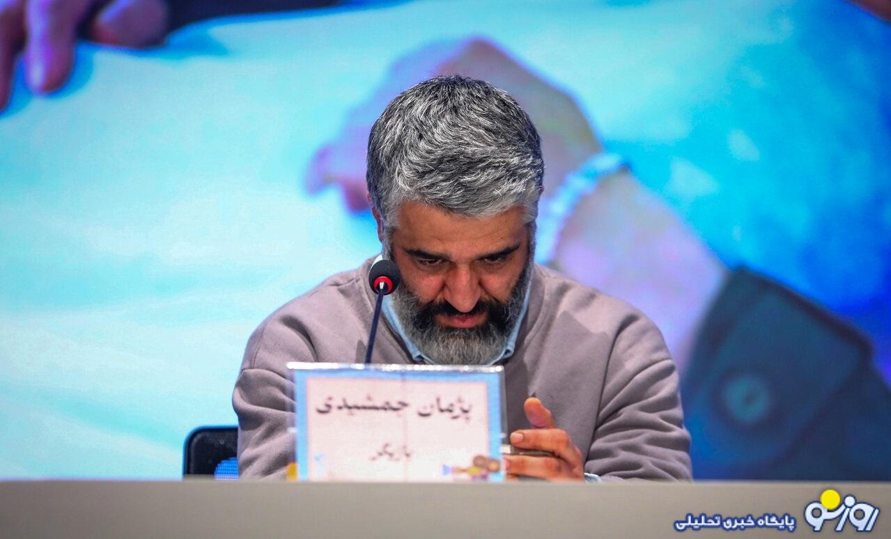 جزئیات تازه از پرونده پژمان جمشیدی